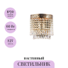 Настенный светильник (бра) MAYTONI PALACE DIA890-WL-01-G