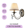 Настенный светильник (бра) MAYTONI SOFFIA RC093-WL-01-R