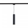 Трековый светильник MAYTONI FOCUS MINI TR008-1-GU10-B