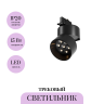 Трековый светильник MAYTONI ALFA TR199-3-15W2.7K-M-B
