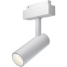 Трековый светильник MAYTONI FOCUS LED TR019-2-10W4K-W