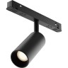 Трековый светильник MAYTONI FOCUS LED TR032-2-5W3K-M-B