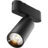 Трековый светильник MAYTONI FOCUS LED TR103-1-12W3K-M-B