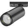 Трековый светильник MAYTONI FOCUS ZOOM TR021-1-124K-Z-B